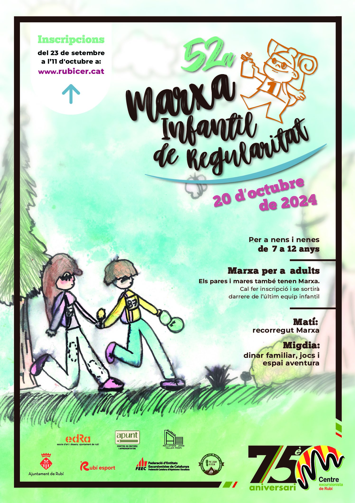 Cartell Marxa Infantil 2024